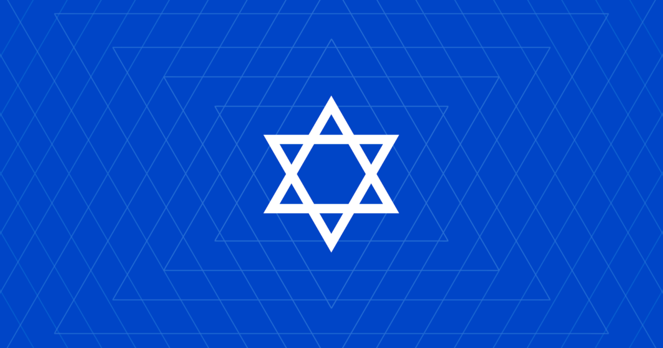 Чому Ісус народився євреєм?: РУЙНІВНА МИЛІСТЬ ЙОГО ЕТНІЧНОЇ ПРИНАЛЕЖНОСТІ