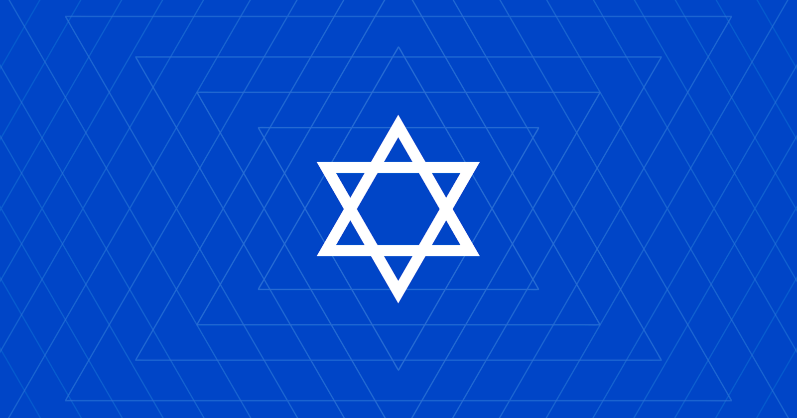 Чому Ісус народився євреєм?: РУЙНІВНА МИЛІСТЬ ЙОГО ЕТНІЧНОЇ ПРИНАЛЕЖНОСТІ